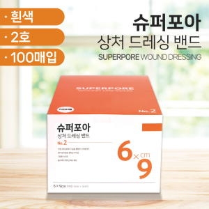 밴드골드 슈퍼포아 드레싱밴드 2호(6x9)