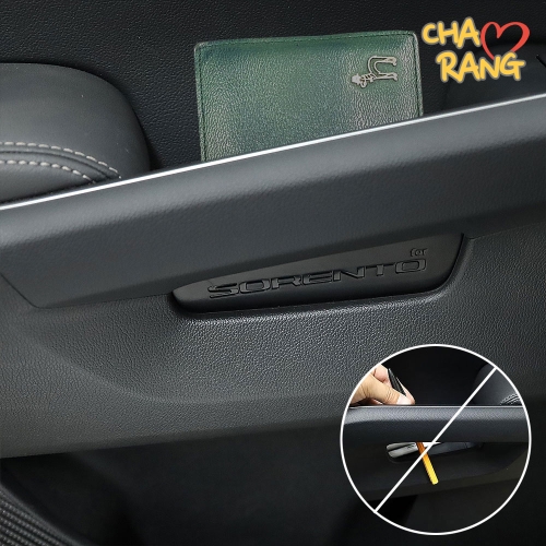 쏘렌토  MQ4 튜닝 용품 악세사리 도어포켓