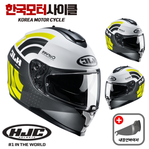 홍진상사 HJC C70 CURVES MC4HSF