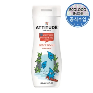  에티튜드 키즈 바디워시 355ml [1개]