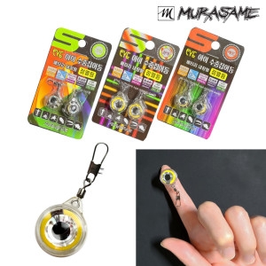 무라사메  눈알 수중집어등 2개입 점멸등 갈치등 집어등 한치 문어 갑오징어 볼락 갈치