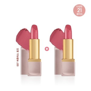 엘리자베스아덴 립 컬러 립스틱 4g