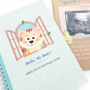 제이밀크  안녕아가야 수줍은호랑이 임신다이어리