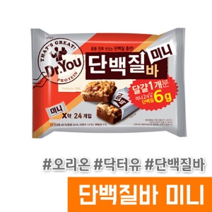 오리온 닥터유 단백질바 미니 24개입 1봉 / 초코바