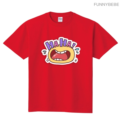퍼니베베 HAHA 반팔티셔츠 아동 유아 A057