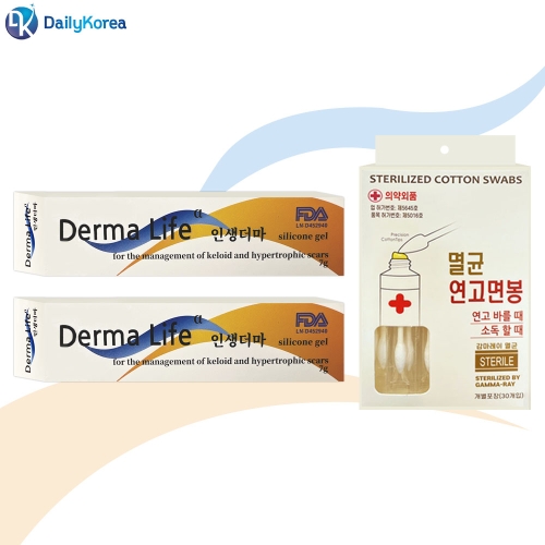 더마라이프 인생더마 겔 7g 2개 + 연고 면봉 30P 상처관리 피부 흉터 D