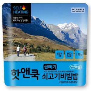 참미푸드 핫앤쿡 곱빼기 쇠고기 비빔밥 175g
