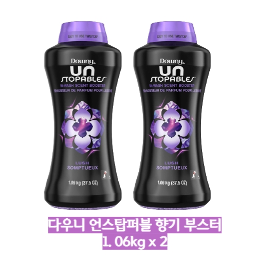 다우니 언스토퍼블 러쉬 1.06kg