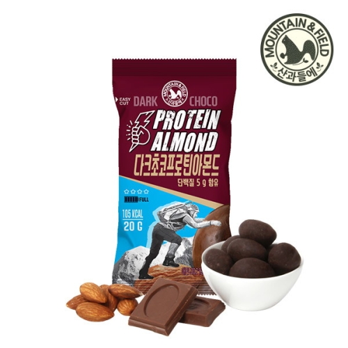 산과들에  다크초콜릿 프로틴 아몬드 20g
