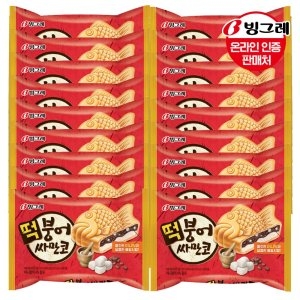 빙그레  펭수 떡붕어싸만코 150ml x 9개 + 빵또아 부드러운 180ml x 9개