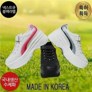 TZX680402마운틴고트 프로바 여성화 치어리더 신발