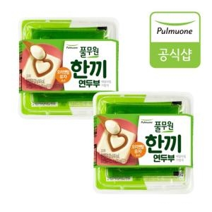 풀무원  한끼연두부 2입 236g