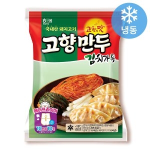 해태제과  고향만두 김치가득 810g