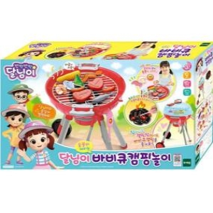 달님이 바비큐 캠핑놀이