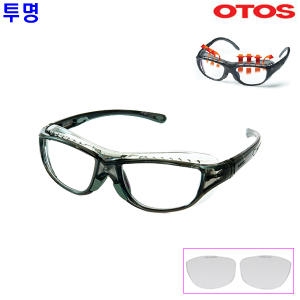 오토스  보안경/710AS/710AS렌즈/투명보안경