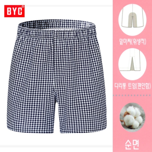 BYC 50수선염여성용레이디박서트렁크팬티1종WCG1002