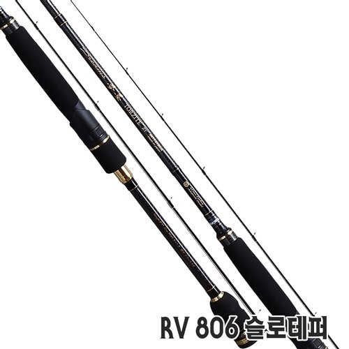 니신  유메스미 토르자이트 RV 806 슬로테퍼