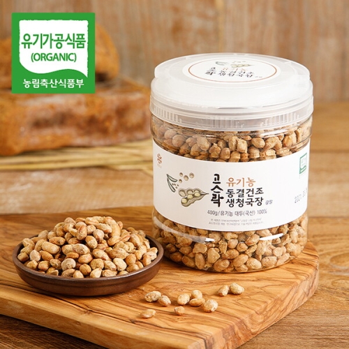 다송리사람들 전통재래식 고스락 유기농 동결건조 생청국장 400g