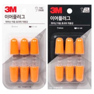 3M 이어플러그 손잡이형  리필