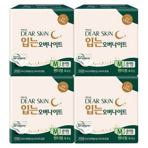 디어스킨 입는 오버나이트 중대형 4개