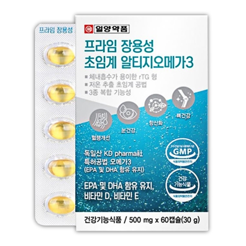 일양약품 프라임 장용성 저온초임계 알티지 오메가3 60캡슐