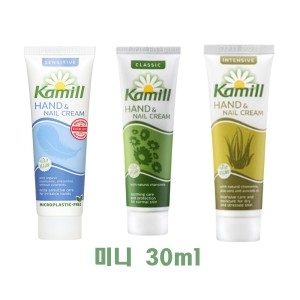카밀 핸드크림 인텐시브 포켓용30m