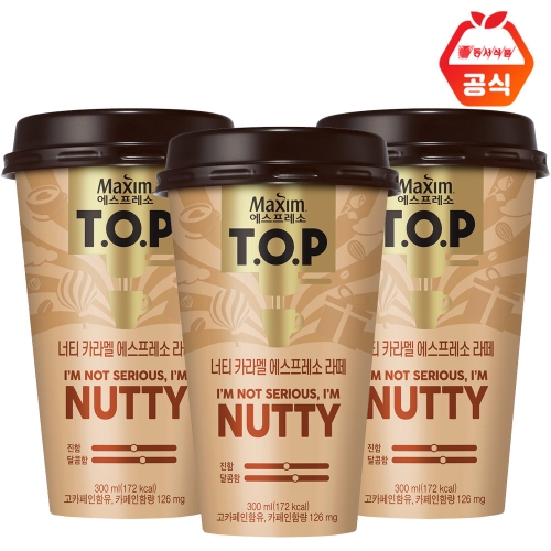 맥심 티오피컵커피TOP 너티카라멜 라떼 300ml x20개