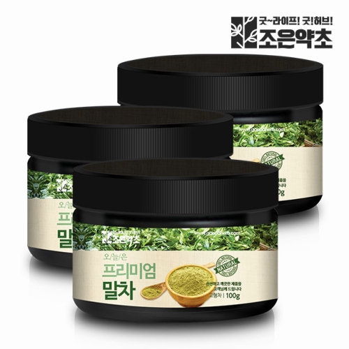 조은약초 유기농 동결건조 빌베리 분말 가루 파우더 100g x 3