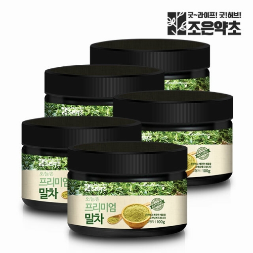 조은약초 유기농 동결건조 빌베리 분말 가루 파우더 100g x 5
