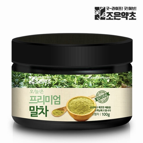 조은약초 유기농 동결건조 빌베리 분말 가루 파우더 100g
