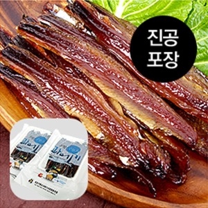 구룡포과메기  덕장직송 08-손질 5마리 진공포장