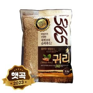 현대농산  햇곡 수입 귀리 5kg