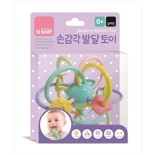 컵쌓기블록 손감각 발달토이 2종세트 iQ Baby 아이큐 베이비