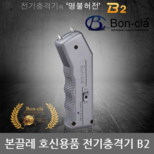 본끌레  OP 호신용품 전기충격기 B2 3단봉 K-5 세트