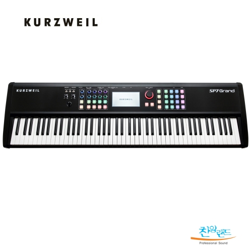 HDC영창 커즈와일 SP7 Grand