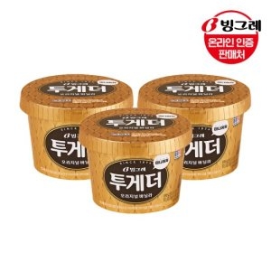 빙그레  투게더 270ml