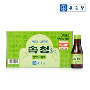 종근당 속청쿨 75ml 10병
