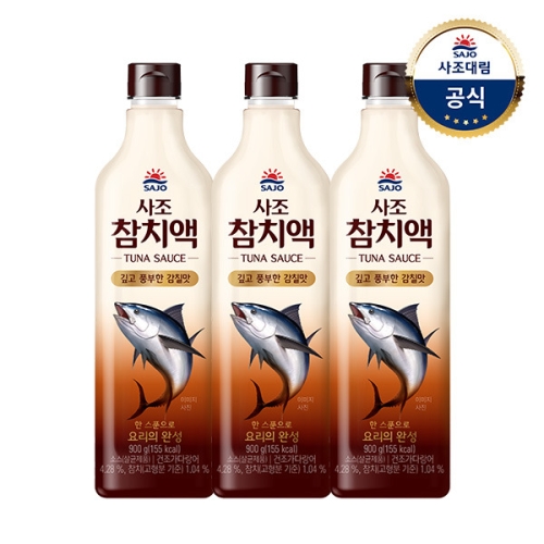 사조대림 사조 참치액 900ml