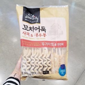 늘푸른바다 고래사어묵 꼬치어묵 사각 & 새우봉 920g
