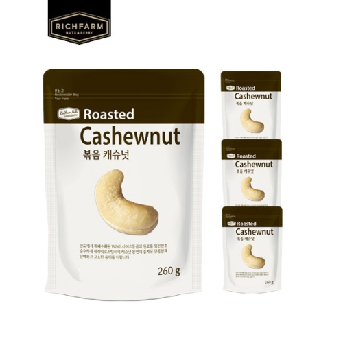 리치팜너트 볶음캐슈넛 260g