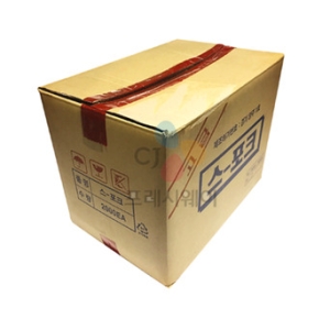 일회용 스포크
