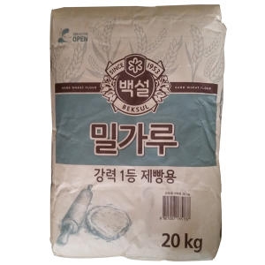 백설 강력1등 제빵용밀가루 20kg