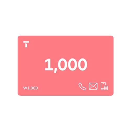 T쿠폰1000