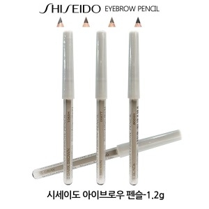 시세이도 아이브로우펜슬 눈썹펜슬