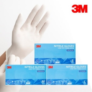 3M  New 프리미엄 다목적 니트릴 장갑 50매 S사이즈