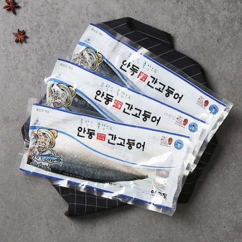 작심밀도  이동삼 간편팩 소포장 죽염순살 반마리 팩당 80g