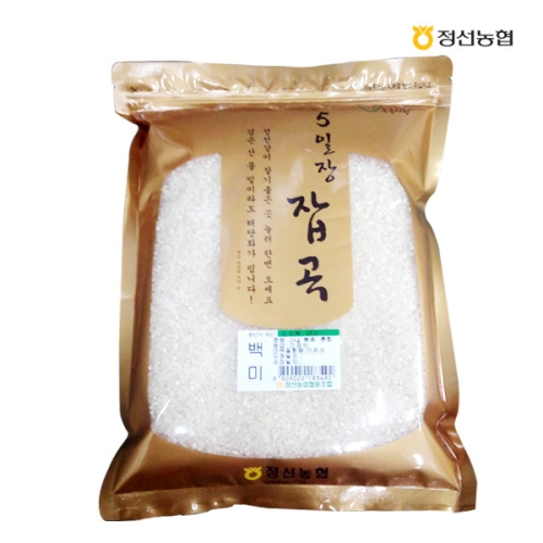 정선농협  5일장잡곡 백미