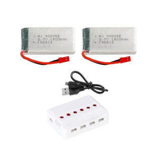 한빛드론  3.7v1800mah 드론배터리 2개 충전기세트