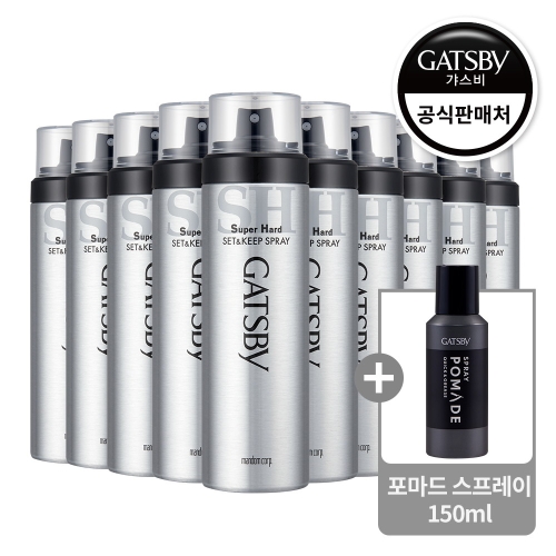 갸스비 셋앤킵 스프레이 슈퍼하드 263ml