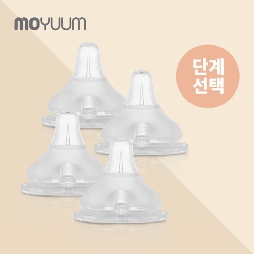 쁘띠엘린 모윰 리얼핏 젖꼭지 2단계 2개입